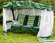 Картинка Садовые качели Olsa Палермо Премиум с1495