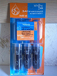 Картинка Заправочный комплект White Ink Universal HP/Canon/Lexmark Color (3*20 мл) (цветные)