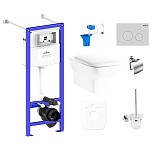 Картинка Унитаз Lavinia Boho Relfix Bristol Rimless 9 в 1 97020175 (матовый пластик)