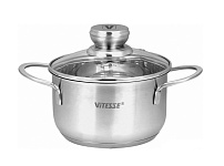 Картинка Кастрюля Vitesse Prima VS-2048