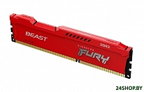 Картинка Оперативная память Kingston FURY Beast 4GB DDR3 PC3-12800 KF316C10BR/4