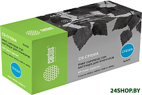 CS-CF450A (аналог HP CF450A)
