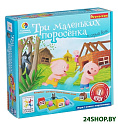 Настольная игра Bondibon Три маленьких поросенка [ВВ1355]