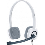 Гарнитура Logitech Headset H150 <981-000369>