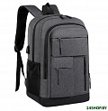 Рюкзак для ноутбука Miru Sallerus MBP-1053 (серый)