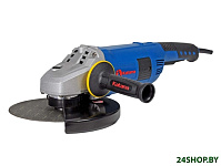 Картинка Угловая шлифмашина Katana BG9500S