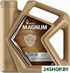 Magnum Maxtec 5W-40 4л