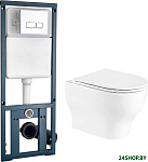 Erlenbach 004 GL-WT + Marberg 410 SE (белый глянец/хром)