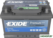 Картинка Автомобильный аккумулятор Exide Premium EA722 (72 А/ч)