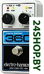 Nano Looper 360