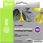 CS-LC985Y (аналог Brother LC985Y)