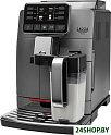Эспрессо кофемашина Gaggia Cadorna Prestige