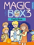 Английский язык (Magic Box). 3 кл. Учебник