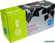 CS-CE343A (аналог HP LaserJet 651A (CE343A))