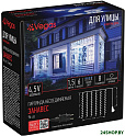 Световой дождь Vegas 96 Led 55148 (синий)