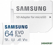 Картинка Карта памяти SAMSUNG EVO Plus 2021 microSDXC 64GB (с адаптером)