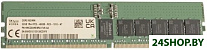 32ГБ DDR5 4800 МГц HMCG84MEBRA174N