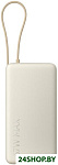 67W Power Bank 20000mAh PB2067 (бежевый, международная версия)