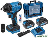 SC 1804 (с 2-мя АКБ, кейс)