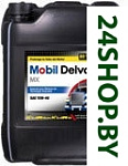Delvac MX 15W-40 20л