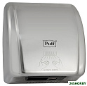 Сушилка для рук Puff 8851S