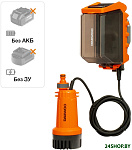 DHP 2021Li (без АКБ)