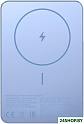 Внешний аккумулятор Xiaomi Super Slim Magnetic Power Bank 5000mAh WPB0507S (голубой, международная в
