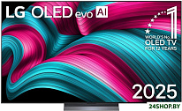 OLED evo AI C5 OLED77C5RLA