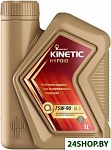 Kinetic Hypoid 75W-90 1л