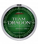 Картинка Леска Dragon Team 0.10мм 135м 41-11-510