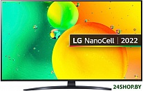 Картинка Телевизор LG NanoCell NANO76 43NANO766QA