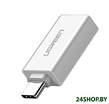 Картинка Адаптер UGREEN US173 30155 White