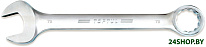 AAEB7070 1 предмет