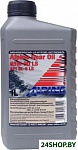 Gear Oil 85W-90 LS 1л