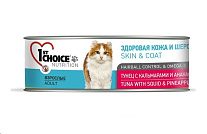 Картинка Корм для кошек 1st Choice Adult Tuna, Squld and Pineapple (85г)