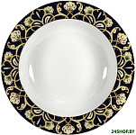 Nina Leo B111-0N01490