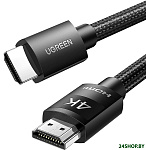 Картинка Кабель Ugreen HD119 40103