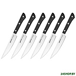 Картинка Набор ножей Samura Harakiri SHR-0260B