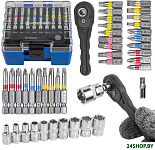 F-2411-5 (41 предмет)