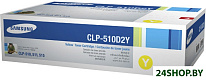CLP-510D2Y