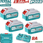 TFBCLI20285 (20В/4x5 Ah + 20В, кейс)