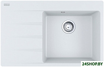 Centro CNG 611/211-78 TL Fragranite 114.0639.718 (белый)