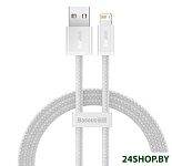Картинка Кабель Baseus Dynamic Series Fast Charging Data Cable USB to iP CALD000402