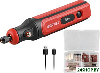 MG 1415 ELi 1326523 (с АКБ)