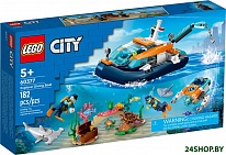 City 60377 Исследовательская водолазная лодка