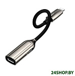 Картинка Кабель Baseus CALL55-0A