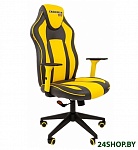 Картинка Кресло CHAIRMAN Game 23 (серый/желтый)