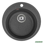 Olivia (темно-серый)