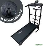 BeFIT (черный)