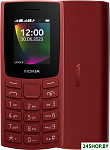 106 (2023) Dual SIM TA-1564 (красный)
